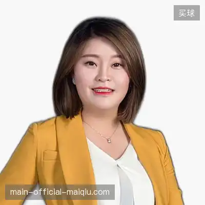 邹美